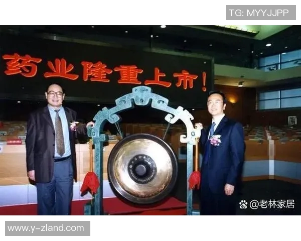 足球明星齐贺开业大吉助力新店腾飞迎来辉煌未来 足球明星齐贺开业大吉助力新店腾飞迎来辉煌未来