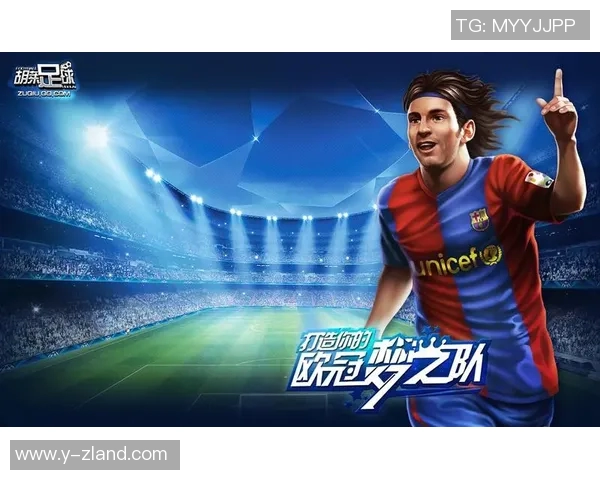 足球明星贺岁图片壁纸分享迎新春喜庆氛围尽在其中让我们一起感受足球的魅力与节日的欢乐 足球明星贺岁图片壁纸分享迎新春喜庆氛围尽在其中让我们一起感受足球的魅力与节日的欢乐