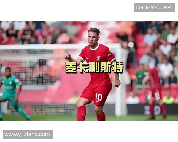 足球明星队球衣颜色差异解析及其背后的文化意义探讨 足球明星队球衣颜色差异解析及其背后的文化意义探讨