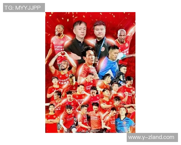 辽宁足球明星老甲名单揭晓球迷期待新一代传奇的崛起与传承 辽宁足球明星老甲名单揭晓球迷期待新一代传奇的崛起与传承