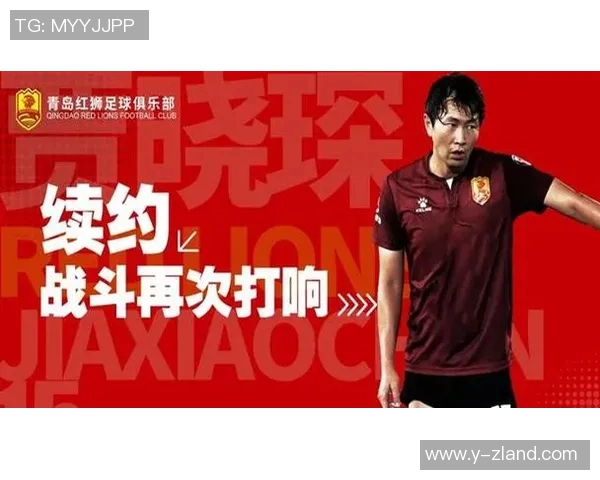 足球明星之子因不当行为被学校开除引发广泛关注与讨论