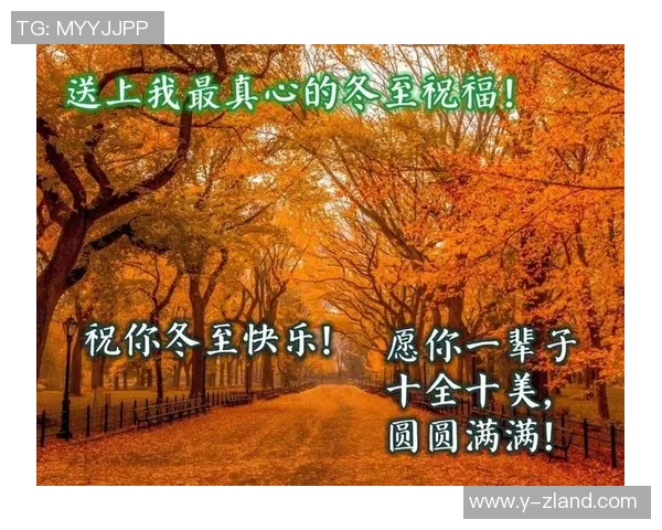 足球明星祝贺语精选短句汇总助力你传递祝福与鼓励 足球明星祝贺语精选短句汇总助力你传递祝福与鼓励