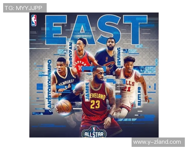 中国篮球体育明星的崛起与发展历程探讨及其对青少年篮球的影响