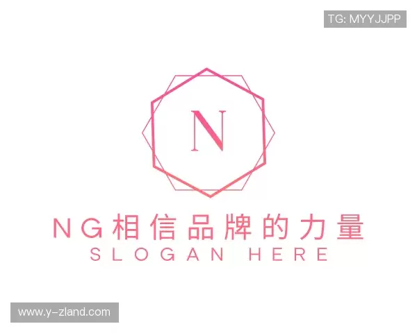 了解NG相信品牌的力量官网